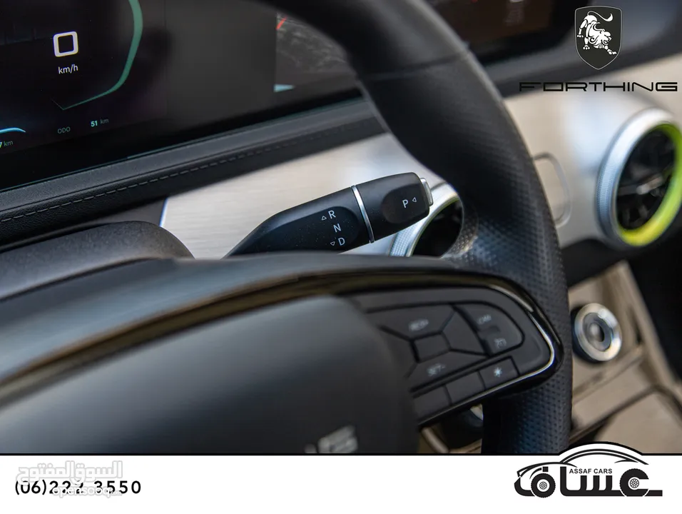الان لدى معرض عساف للسيارات   Forthing FRIDAY Ev 2023