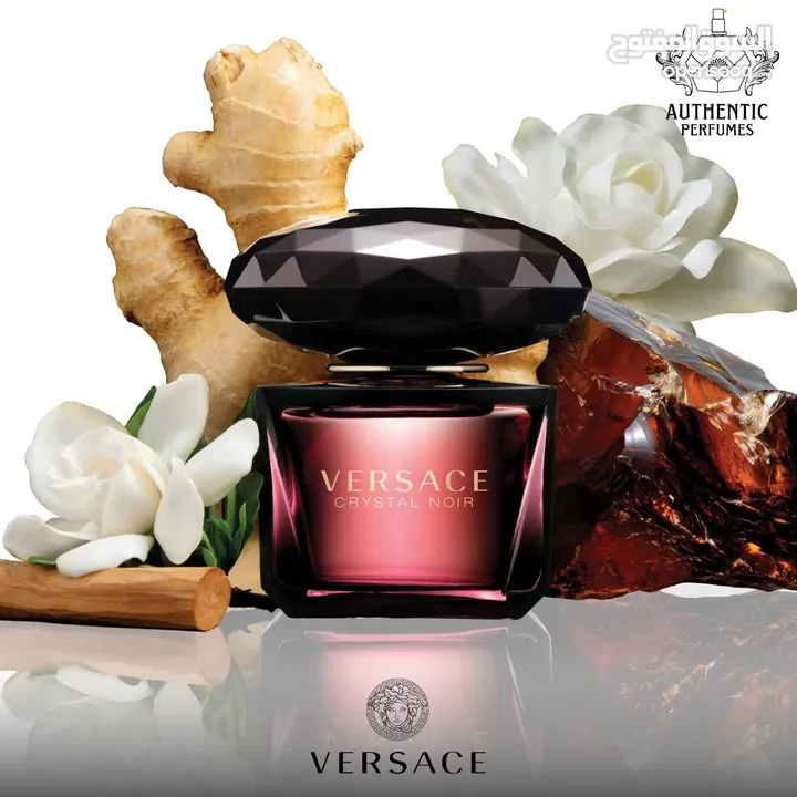 شركة عطور اثينتك للعطور الفرنسية الاصلية و عطور التركيب