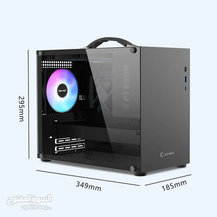 portable gaming computer case  كيس كمبيوتر متنقل مع مروحة ARGB وكنترولر للتحكم بالانارة