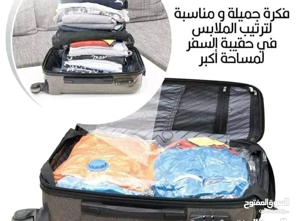 اكياس تخزين الحرامات والملابس،مقاسات