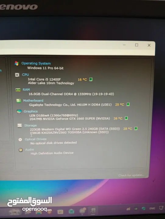 عرض على كمبيوتر جيمنغ جيل 12 مع كرت GTX1660 super