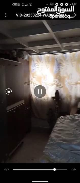 بيت للبيع من المالك
