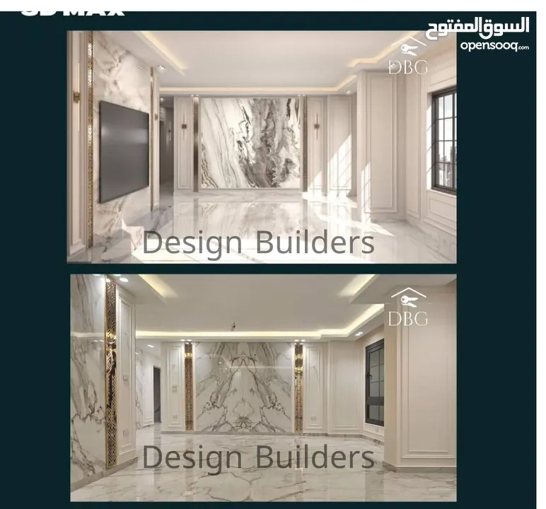 ( تشطيبات داخلية) Design Builders interior Design