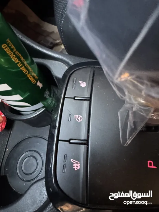 كايا بكانتو