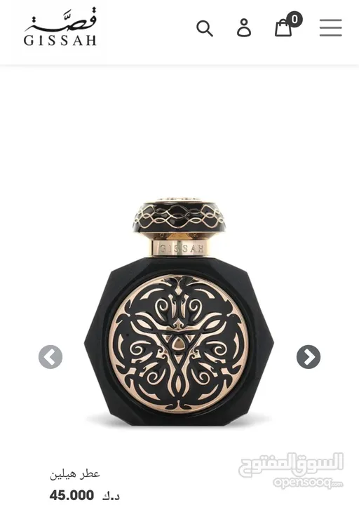 عطر قصه الأصلي 100%