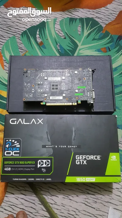 كارت شاشة GTX 1650S سوبر