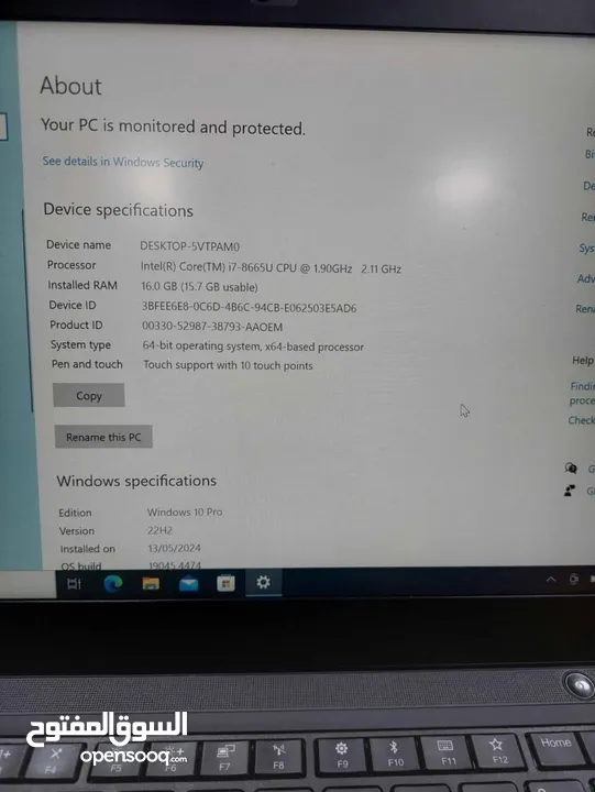 لينوفو  Lenovo i7 الجيل الثامن  شاشة لمس