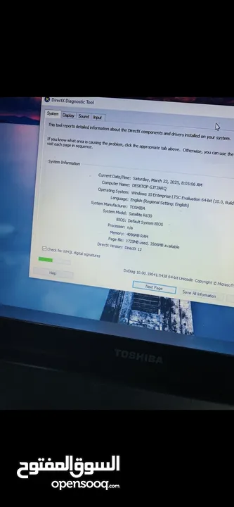 لاب توب  توشيبا Toshiba