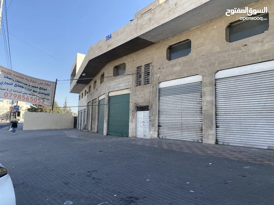 معارض و مخازن تجارية للإيجار - في منطقة طبربور بالقرب من محطة الباص السريع(طارق) بجانب روان كيك