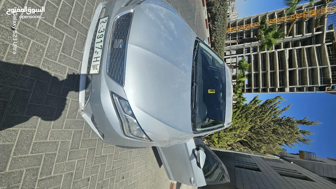 سياتزززززززززز