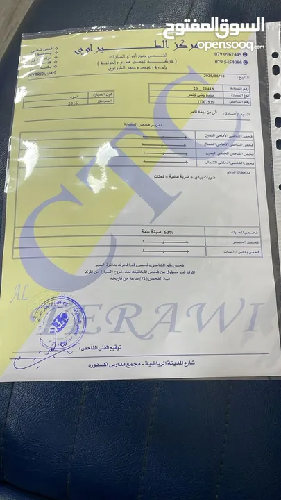 ميتسوبيشي لانسر 2016 ممشى 59 الف كيلو فحص كامل سبعة جيد ولا ملاحظة
