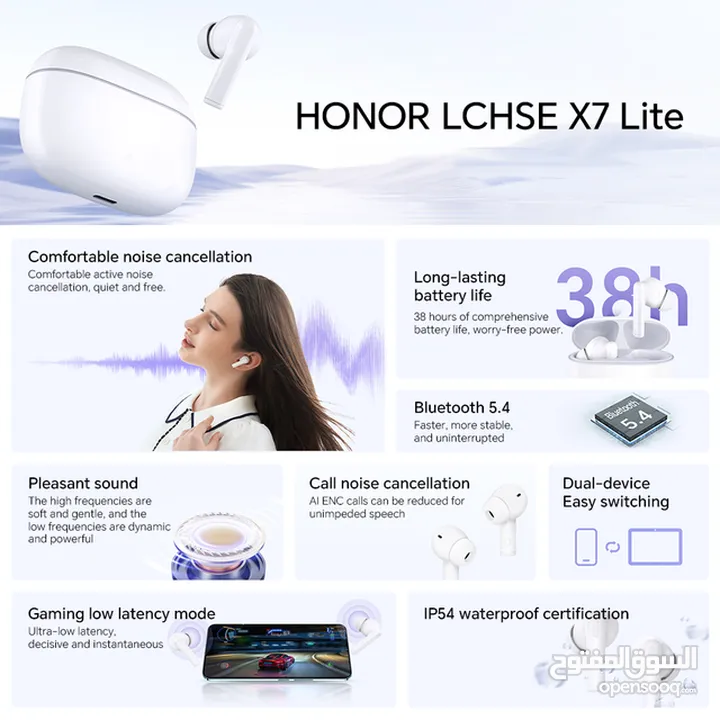 HONOR CHOICE Earbuds x7 lite  مناسبة للالعاب. ب مايك قوي وواضح. الاوضح ب عالم السماعات.  بسعر حرق
