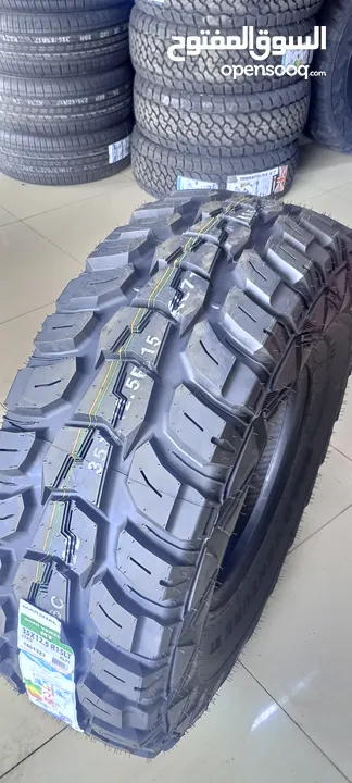 اطارات جديد و ممتاز مارشال كوري 35x12.5 r15