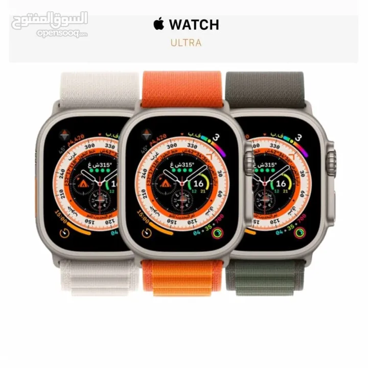 Apple Watch Ultra 2 49mm /ساعة ابل وتش الترا2