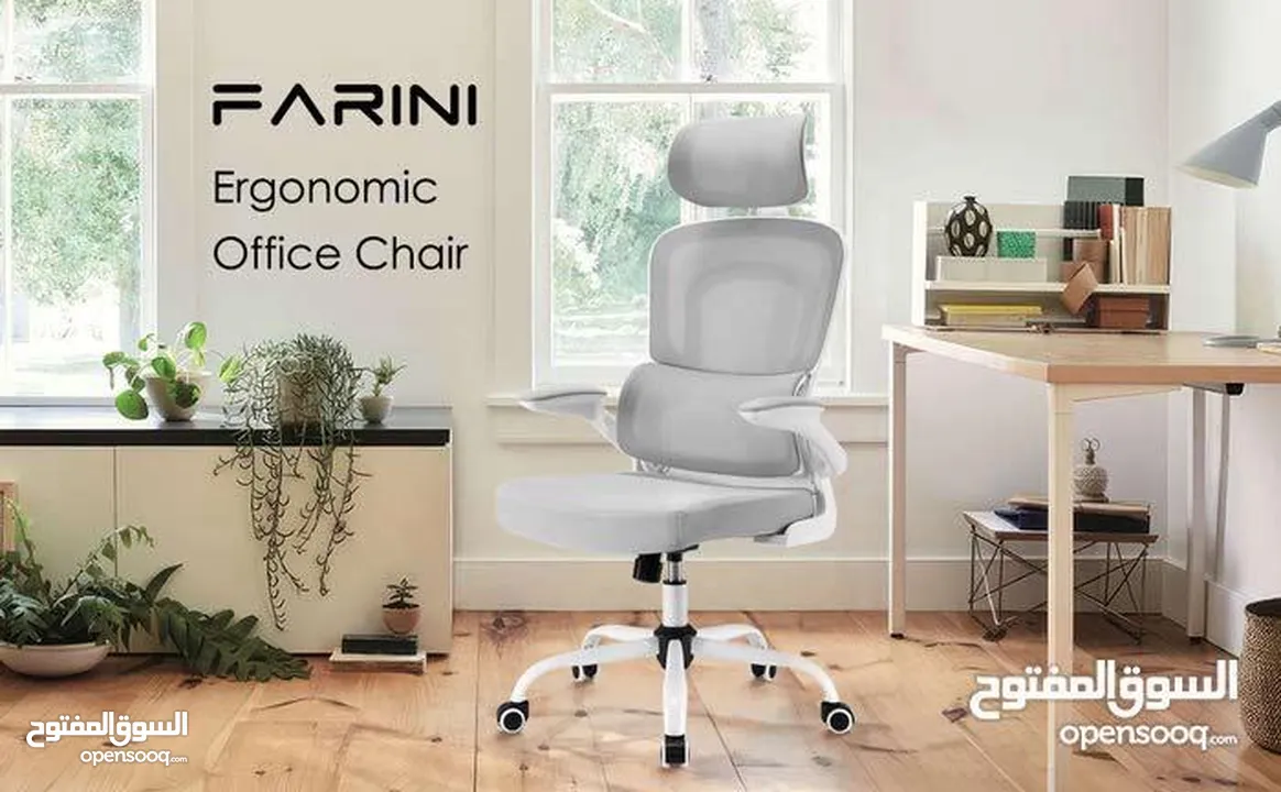 بدك كرسي مريح لشركة والموظفين عملي وطبي للساعات الطويلة كراسي شبك كرسي طبي مواصفات عالية ergonomic