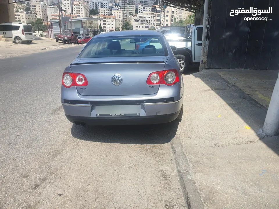 باسات 2009