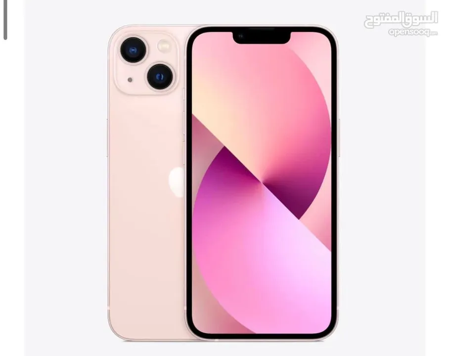 iPhone 13 /128Gg