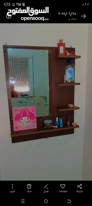 اسره   غرفه نوم