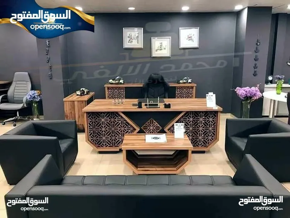 مكاتب اداره فخامه