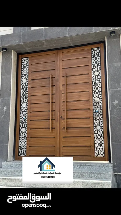 حداده شبابيك ابواب سواتر