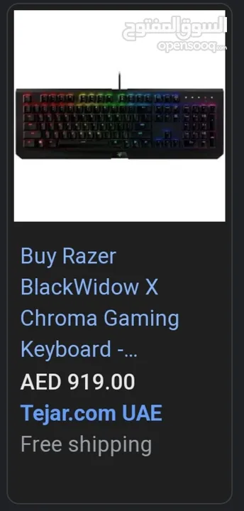 razer blackwidow x chroma