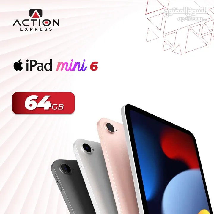 IPAD MINI 6 64GB أيباد ميني 6 64 جيجا