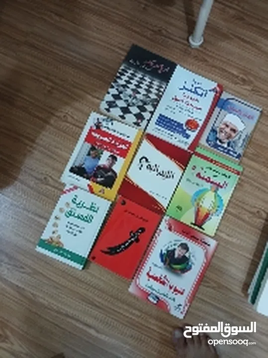 كتب مستخدمة