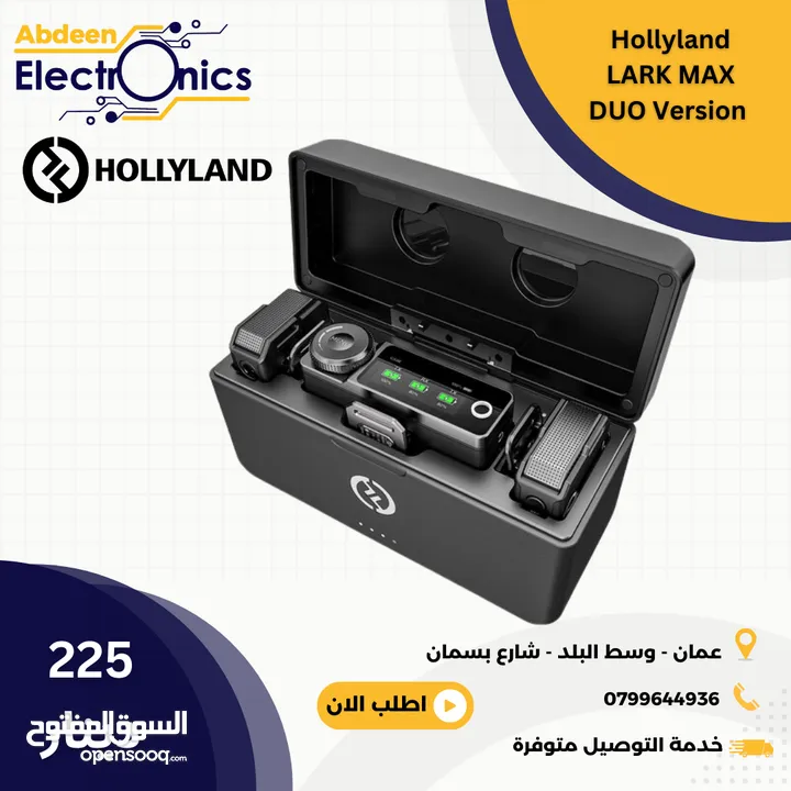 Hollyland Lark Max Duo