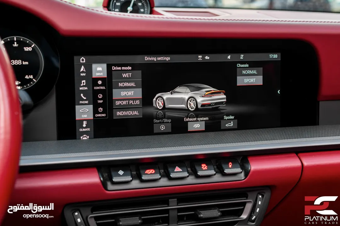 2020 Porsche 911 Carrera Cabriolet (992.1)