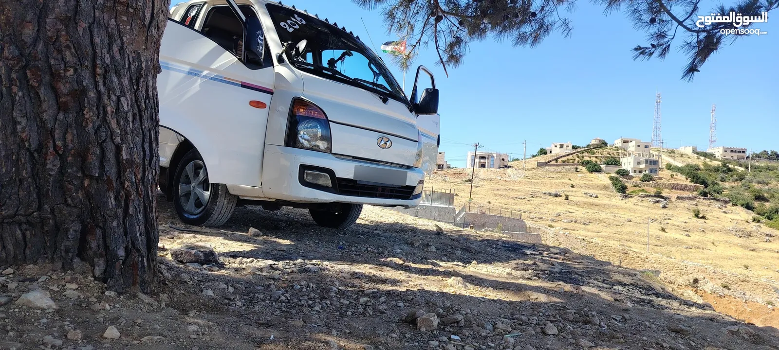 بورتر شحن لون ابيض