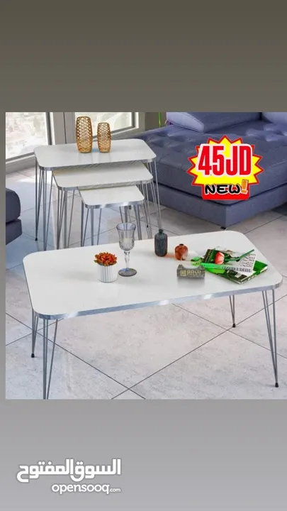 عروض نار وشرار