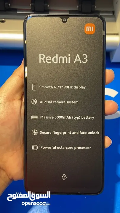 هاتف  Redmi A3