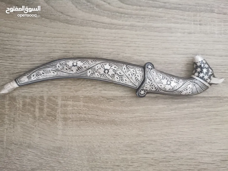 خنجر دمشقي مكحل فضه