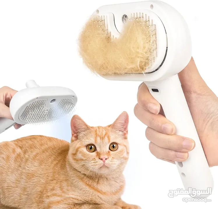 مشط أزالة الشعر للحيوان مزود بفوهة رذاذ للتعقيم والترطيب إلكتروني