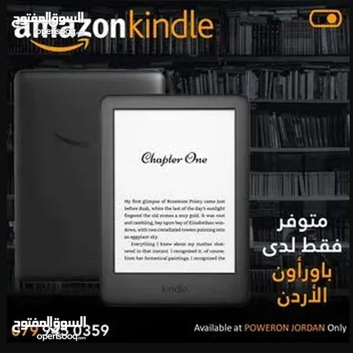 لحقوا عرووض العيد Amazon Kindle (16 GB) - Lightest and most compact Kindle شامل توصيل، تواصل واتساب