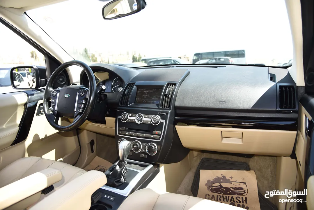 لاند روفر Land Rover LR2 HSE Luxury 2015