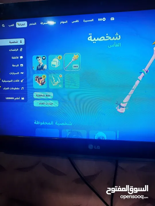 بيع حسابات فورت نايت عشوائيه