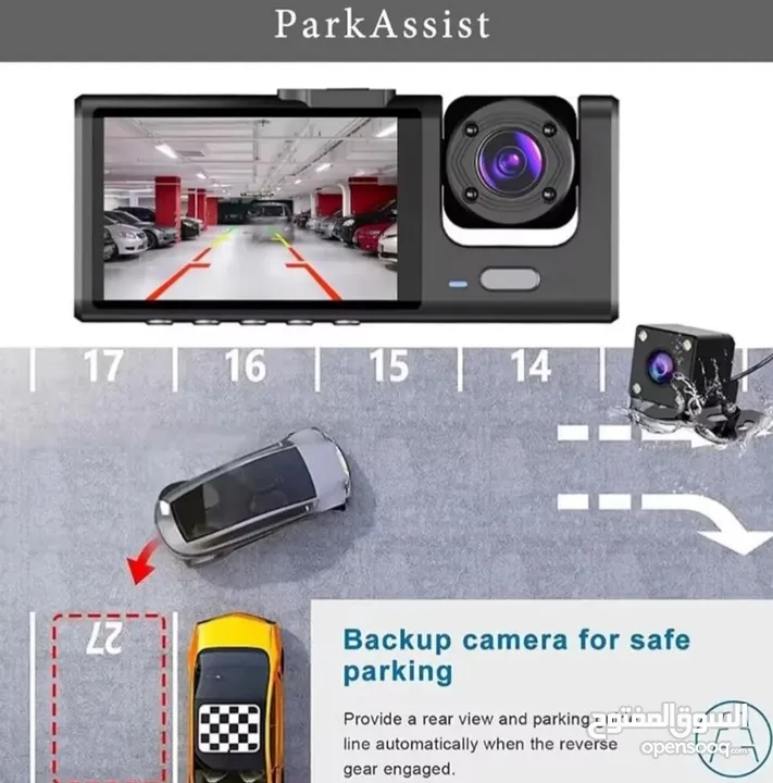 Black Box Traffic Recorder Super HD 1296P Dash Camera