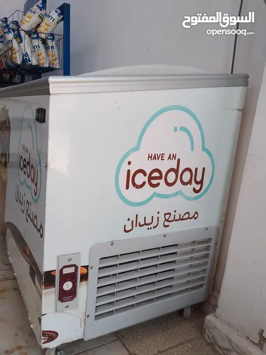 فريزر بوظة بطح