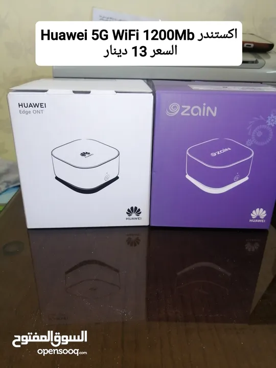 راوتر اكستندر موسع WiFi6 ماي فاي ( اورنج امنيه زين )