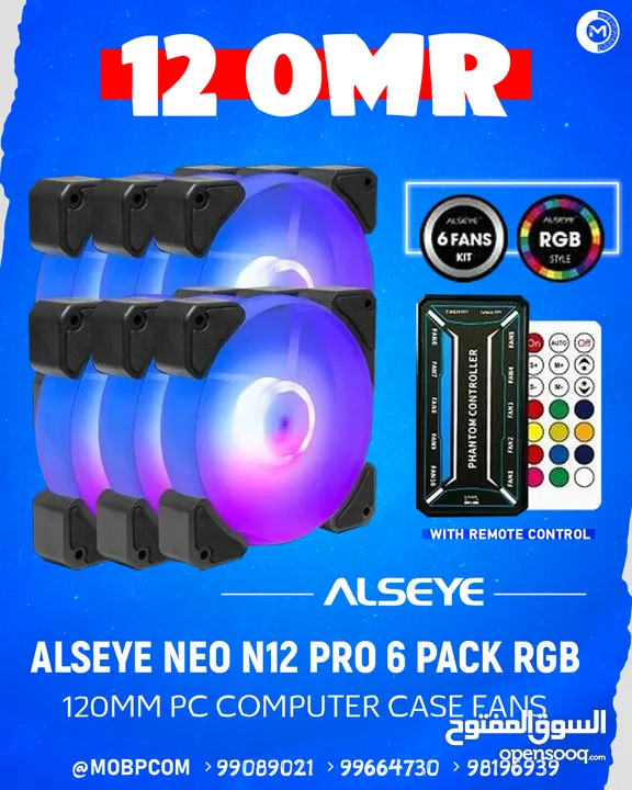 Alseye Neo N12 Pro 6 Fans RGB - مرواح تبريد للبي سي !