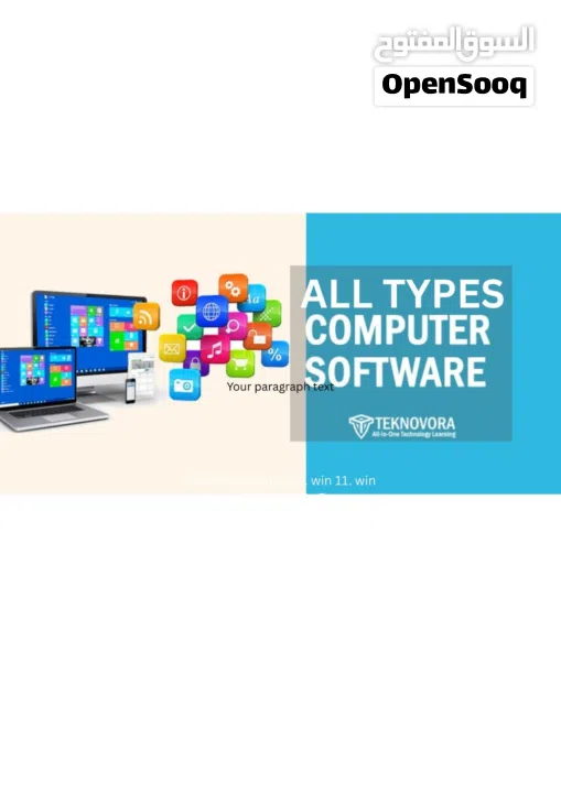 Computer Repair service and CCTV Camera Intercom installation