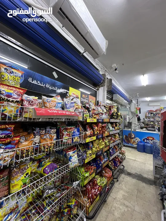 سوبر ماركت  دكان ثلاث مخازن مجهز بالكامل