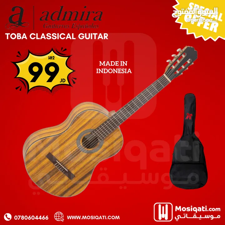 Admira Toba Classical Guitar جيتار اسباني صناعة اندونيسية مع شنطة