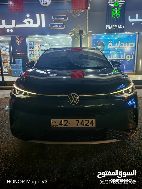 ID4 Pure+ 2021 لون كحلي مع فتحه وفرش جلد لون خمري