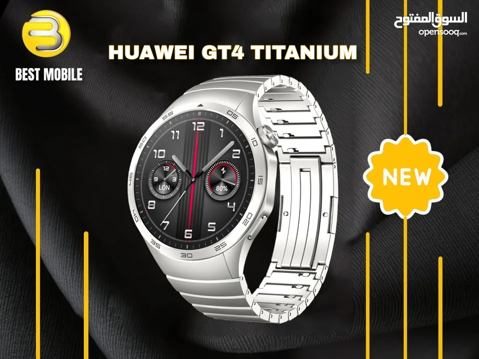 جديد الأن ساعة هواوي جي تي 4 تيتانيوم // huawei Gt4 TITANIUM