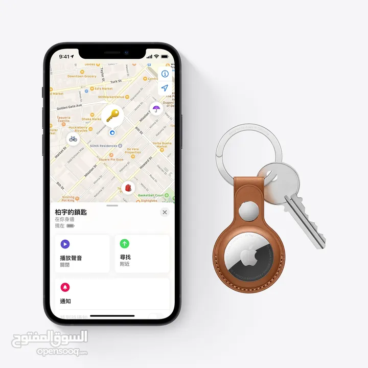 Apple Air Tag New قطعة ايرتاج ايفون الاصلية متوفرة الان و الكمية محدودة  متوفر بكج 4 قطع او 1 فقط