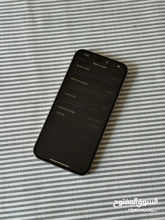 Iphone 15 pro max natural titanium 256GB used like new شرق اوسط
