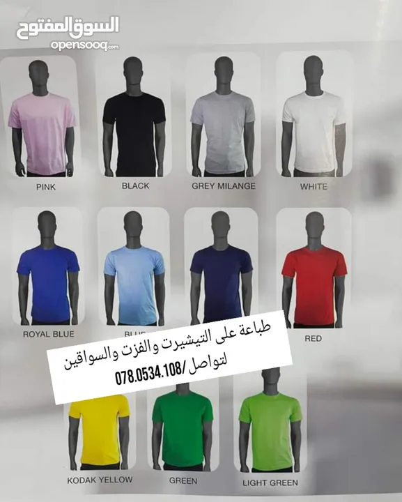 علب وصناديق مخمل وجلد وخشبية أكياس