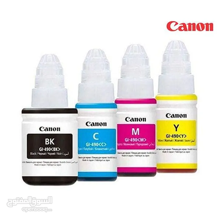 احبار كانون الاصلية Canon Ink Bottle Cartridge